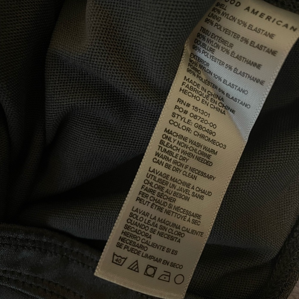 NWT Good American Disco High Shine Compression Bodysuit Chrome Size 1 Small - Picture 7 of 7